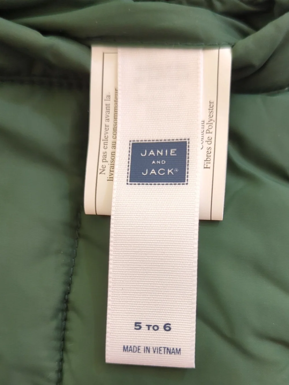 Janie and Jack Green and Blue Quilted Plaid Reversible Puffer Vest Size 5-6